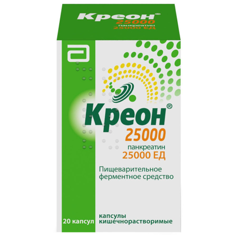 Креон 25000ед капсулы, 20 шт.