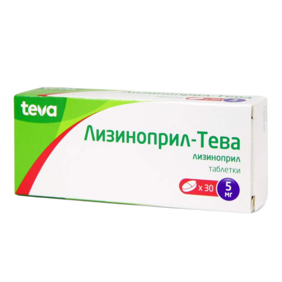 5 мг. Лизиноприл 2.5 мг. Лизиноприл 5 мг. Лизиноприл Teva 5 мг. Лизиноприл Штада таб 5мг 30.