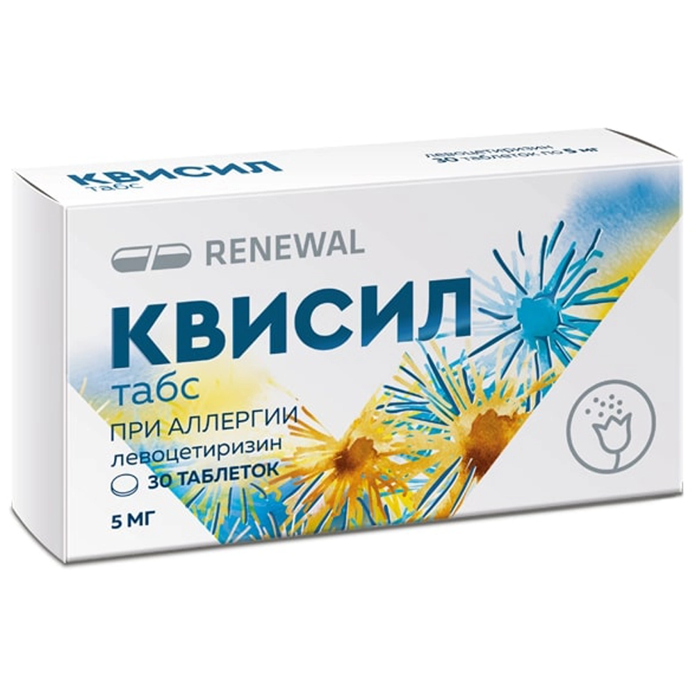 Квисил табс Реневал, таблетки 5 мг, 30 шт.