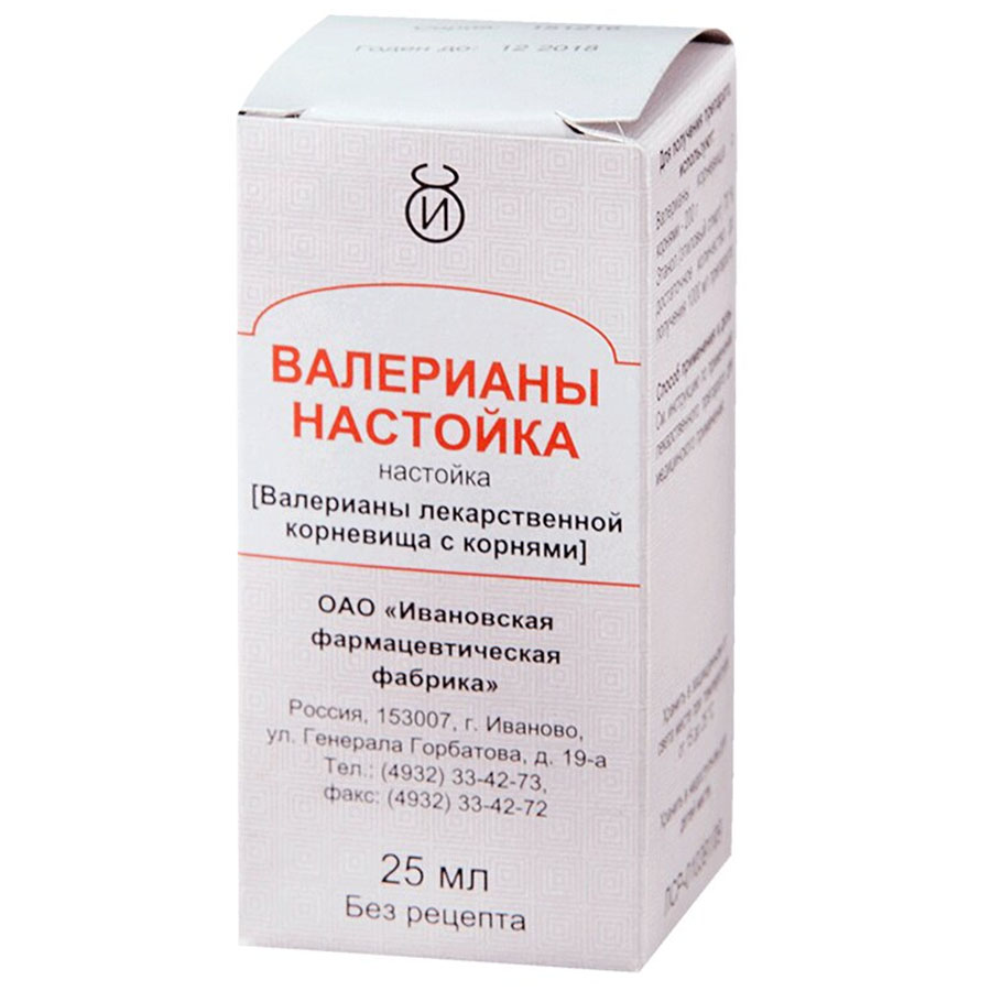 Валерианы настойка флакон, 25 мл - купить по цене 42 руб. в г. Москва в  интернет-аптеке «Эвалар»