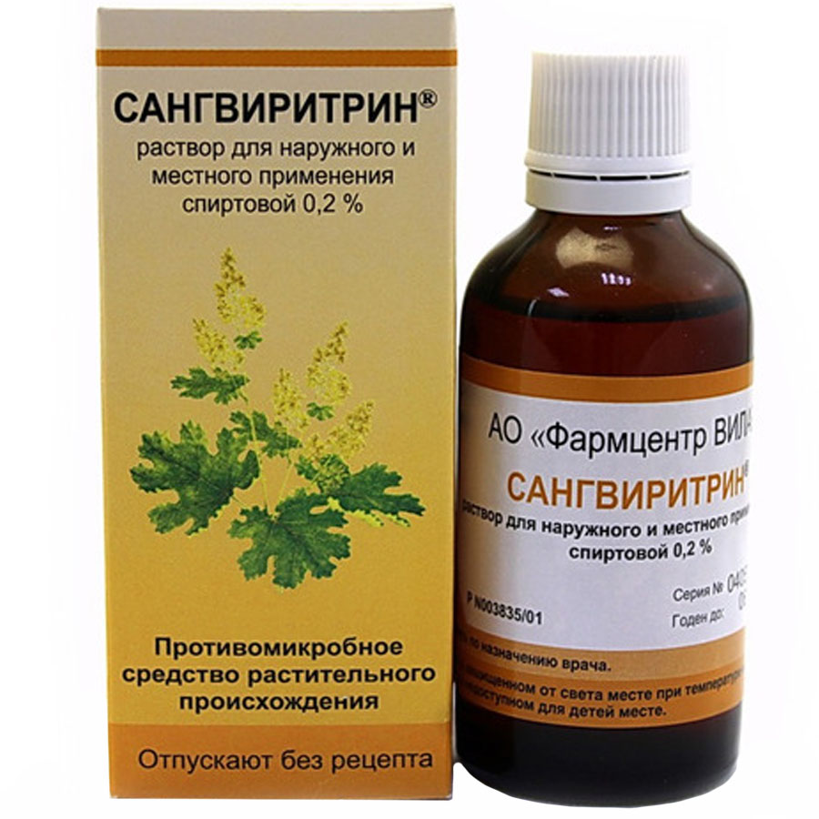 Сангвиритрин 0,2% раствор, 50 мл