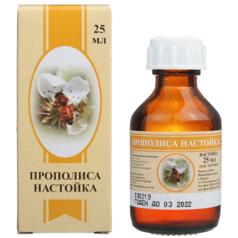 Прополис настойка 25мл фл.