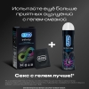 Дюрекс презервативы инфинити с анестетиком, 12 шт.