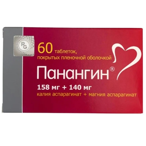 Панангин форте таблетки, 60 шт.