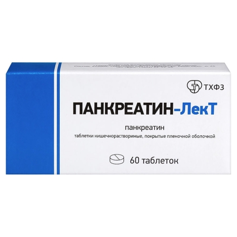 Панкреатин-Лект таблетки, 60 шт.