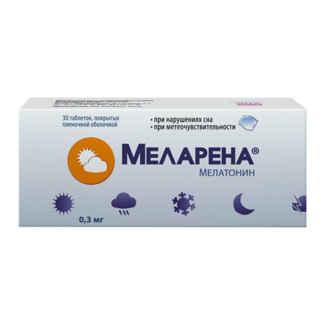 Миларена таблетки инструкция. Меларена таб.п.п.о.3мг №30. Мелатонин таблетки 3 мг. Меларена 0.3 мг. Мелаксен 3 мг.