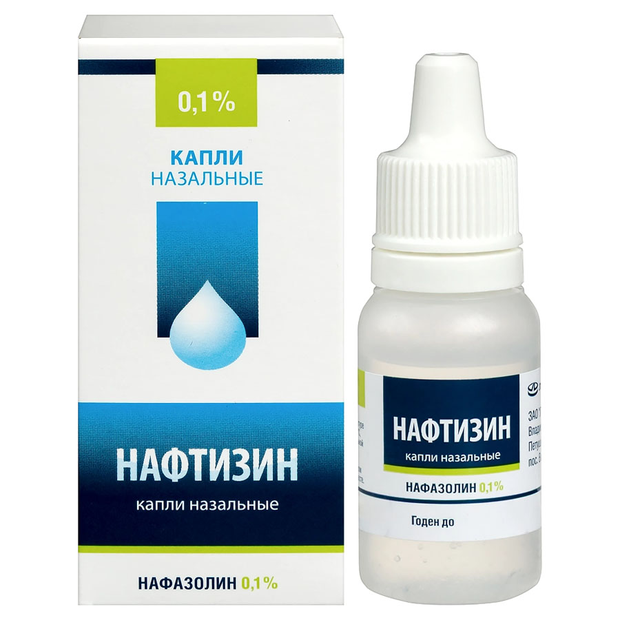 Нафтизин 0,1% капли назальные, 15 мл