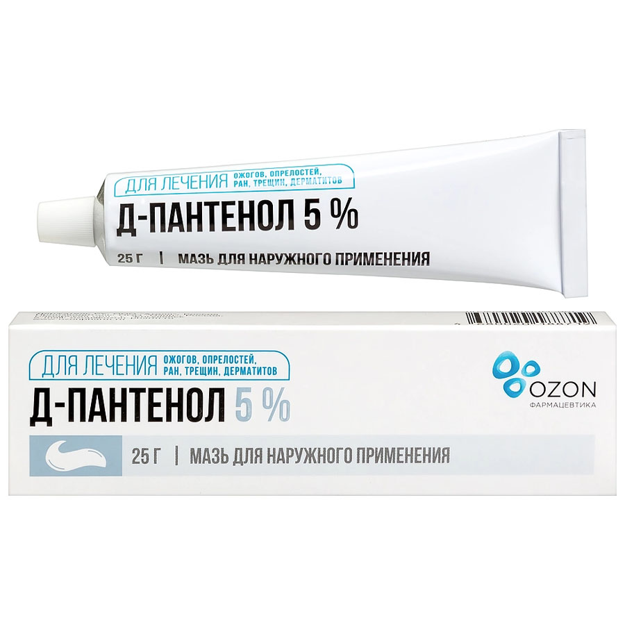 Д-пантенол 5% мазь, 25г