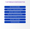 Лимфотранзит концентрат напитка, 100 мл, Эвалар