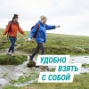 Гевискон Форте 10 мл суспензия для беременных мята, 12 шт.