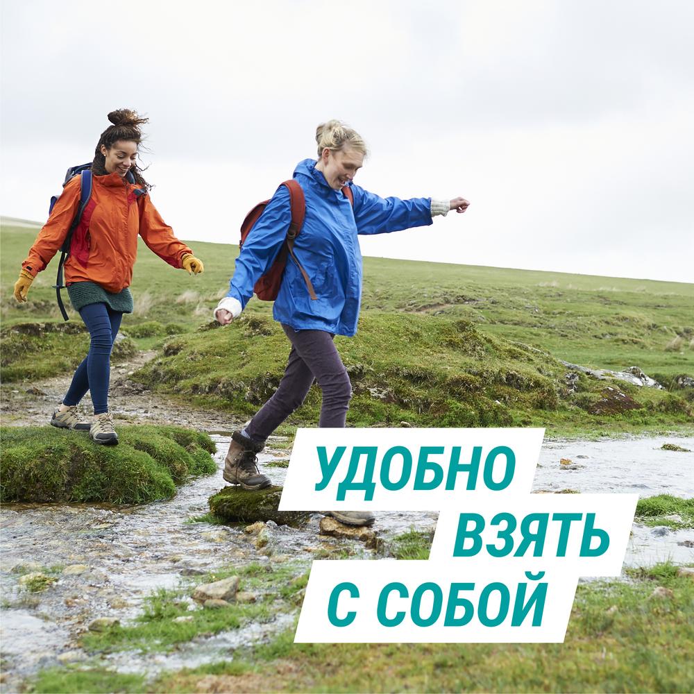 Гевискон Форте 10 мл суспензия для беременных мята, 12 шт.