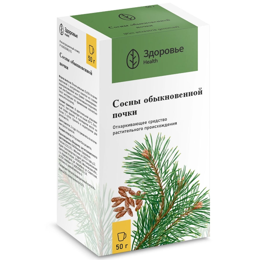 Сосны обыкновенной почки пачка, 50г - купить по цене 0 руб. в г. Москва в  интернет-аптеке «Эвалар»