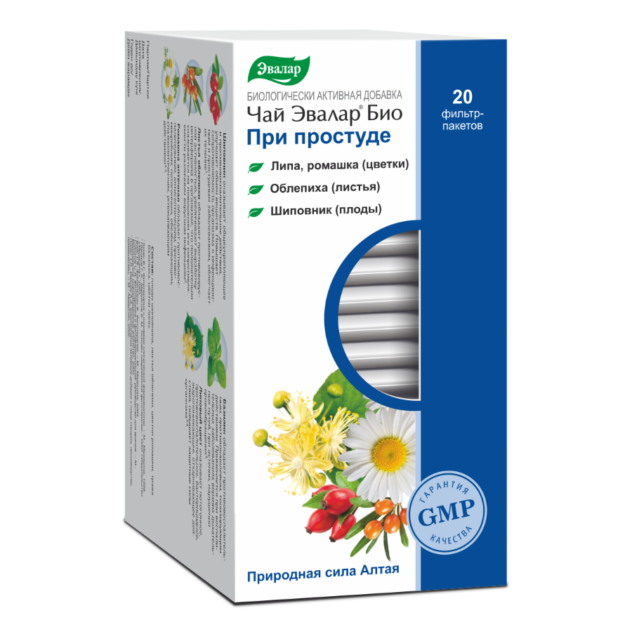 Чай Эвалар Био При Простуде 1,5г фильтр-пакеты, 20 шт.