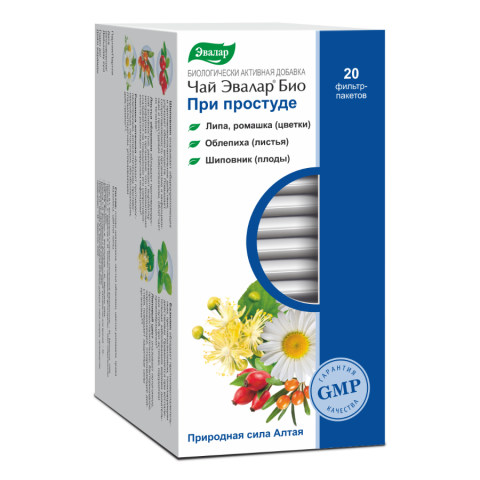 Чай Эвалар Био При Простуде 1,5г фильтр-пакеты, 20 шт.
