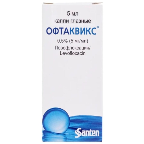 Офтаквикс 0,5% капли глазные, 5 мл