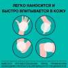 Нурофен экспресс 5% гель, 50г