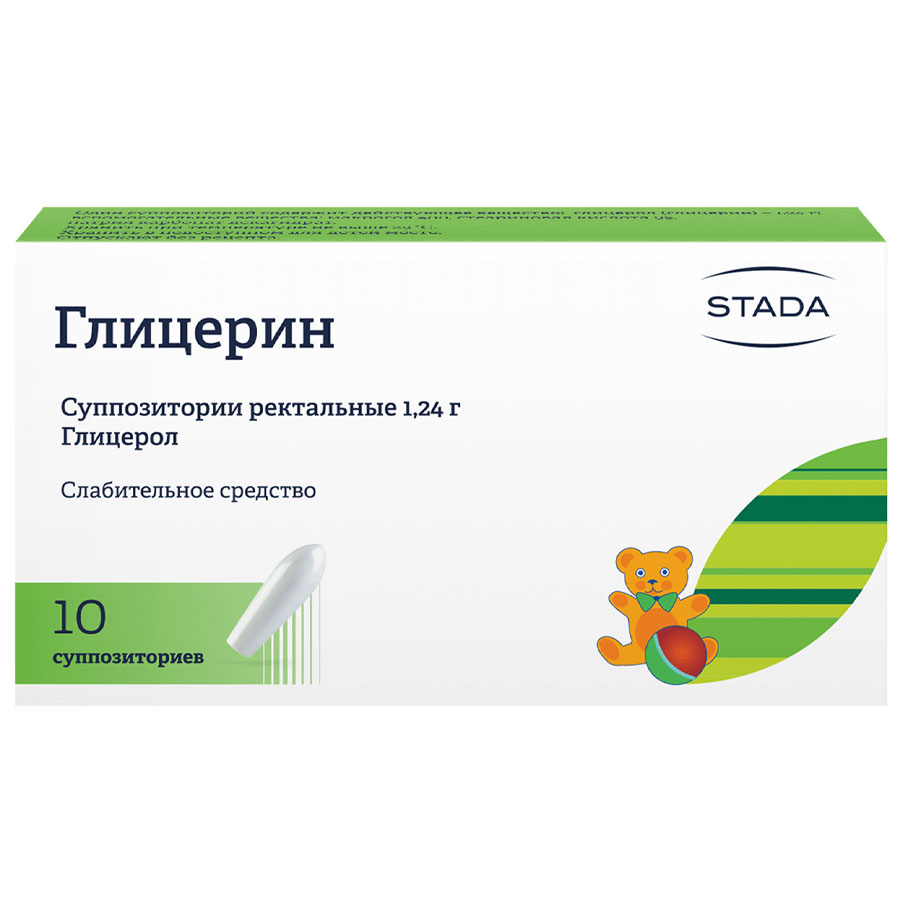 Глицерин 1,24г суппозитории ректальные, 10 шт.