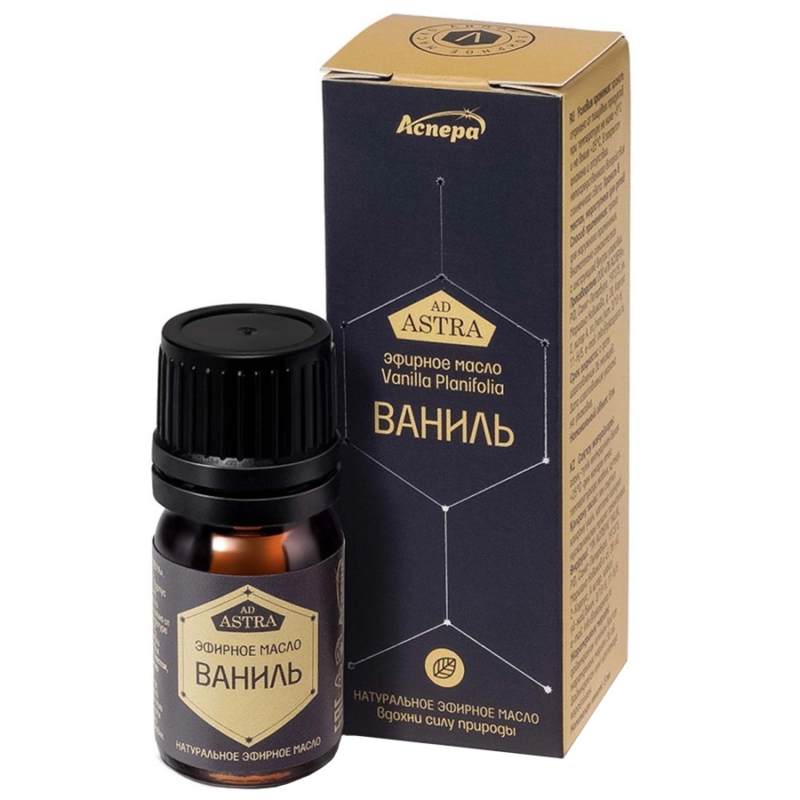 Аспера масло эфирное Ваниль, 5 мл