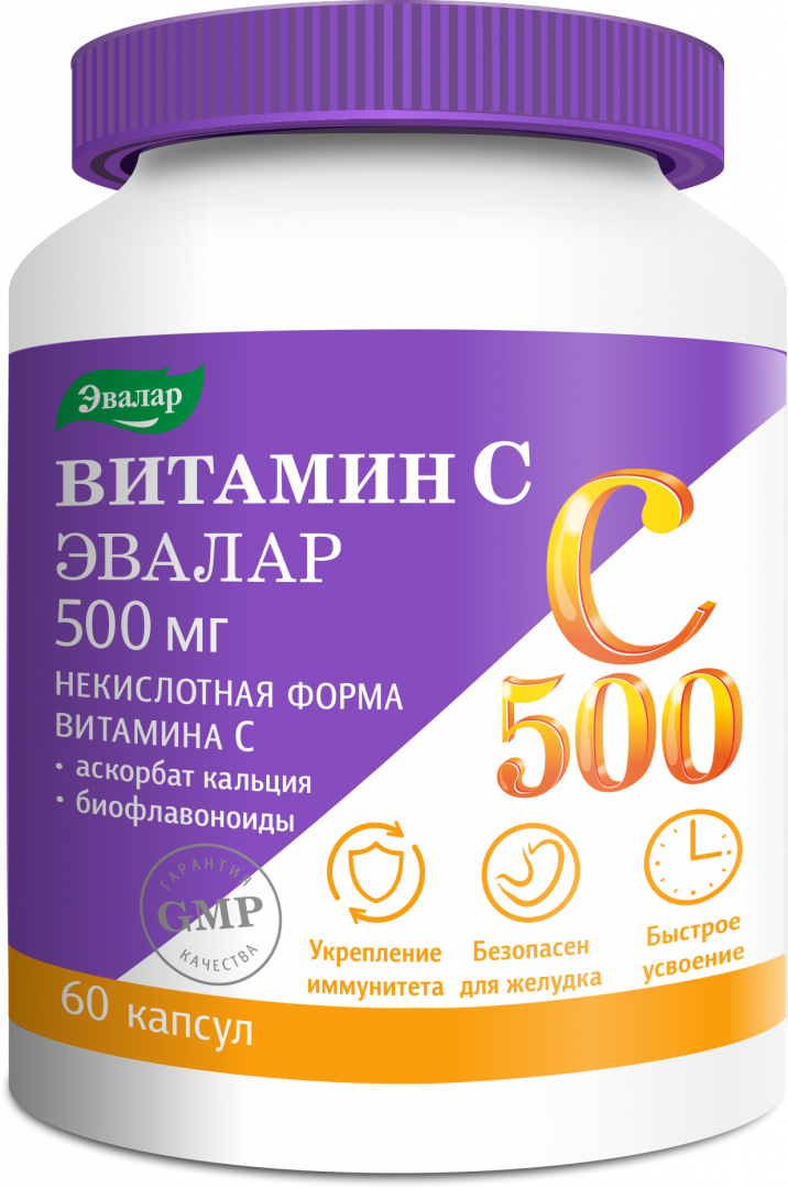 Витамин С 500 мг Супер комплекс капсулы, 60 шт.
