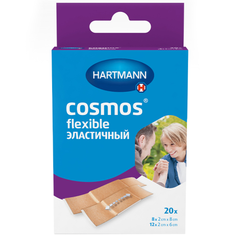 Пластырь cosmos textile elastic / Космос Текстильный эластичный (нестерильно) 20 шт./набор 2 размера/