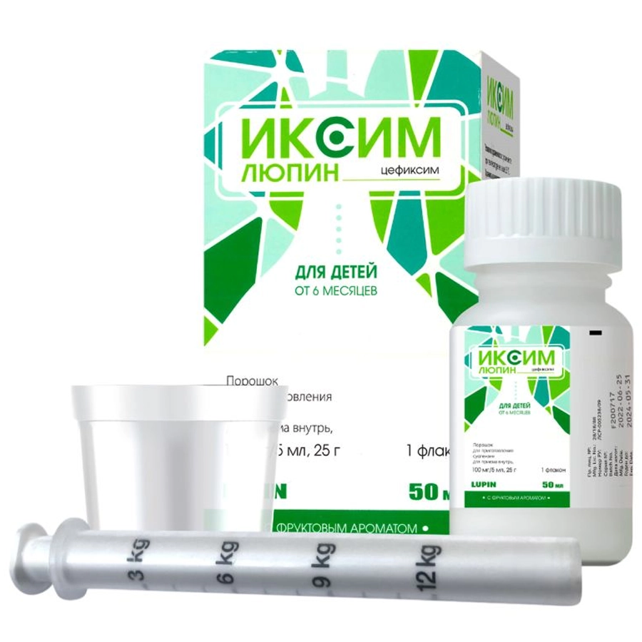 Иксим Люпин 100 мг/5 мл порошок для приготовления суспензии, 25г