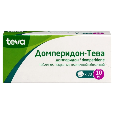 Домперидон-тева 10 мг таблетки, 30 шт.