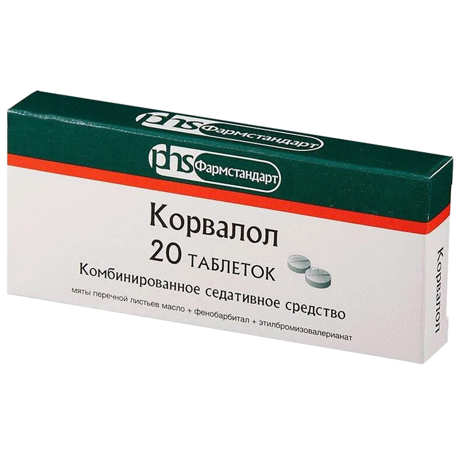 Корвалол №20 табл. - купить по цене 175 руб. в г. Москва в интернет-аптеке  «Эвалар»