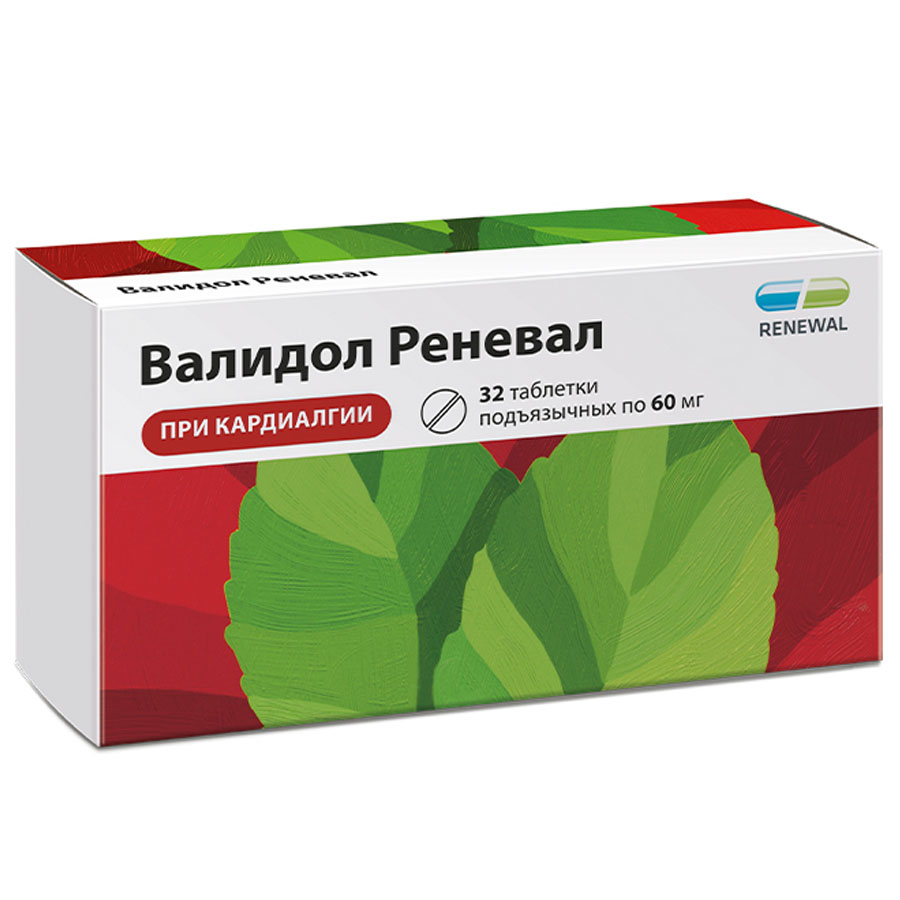 Валидол реневал 60 мг таблетки подъязычные, 32 шт.
