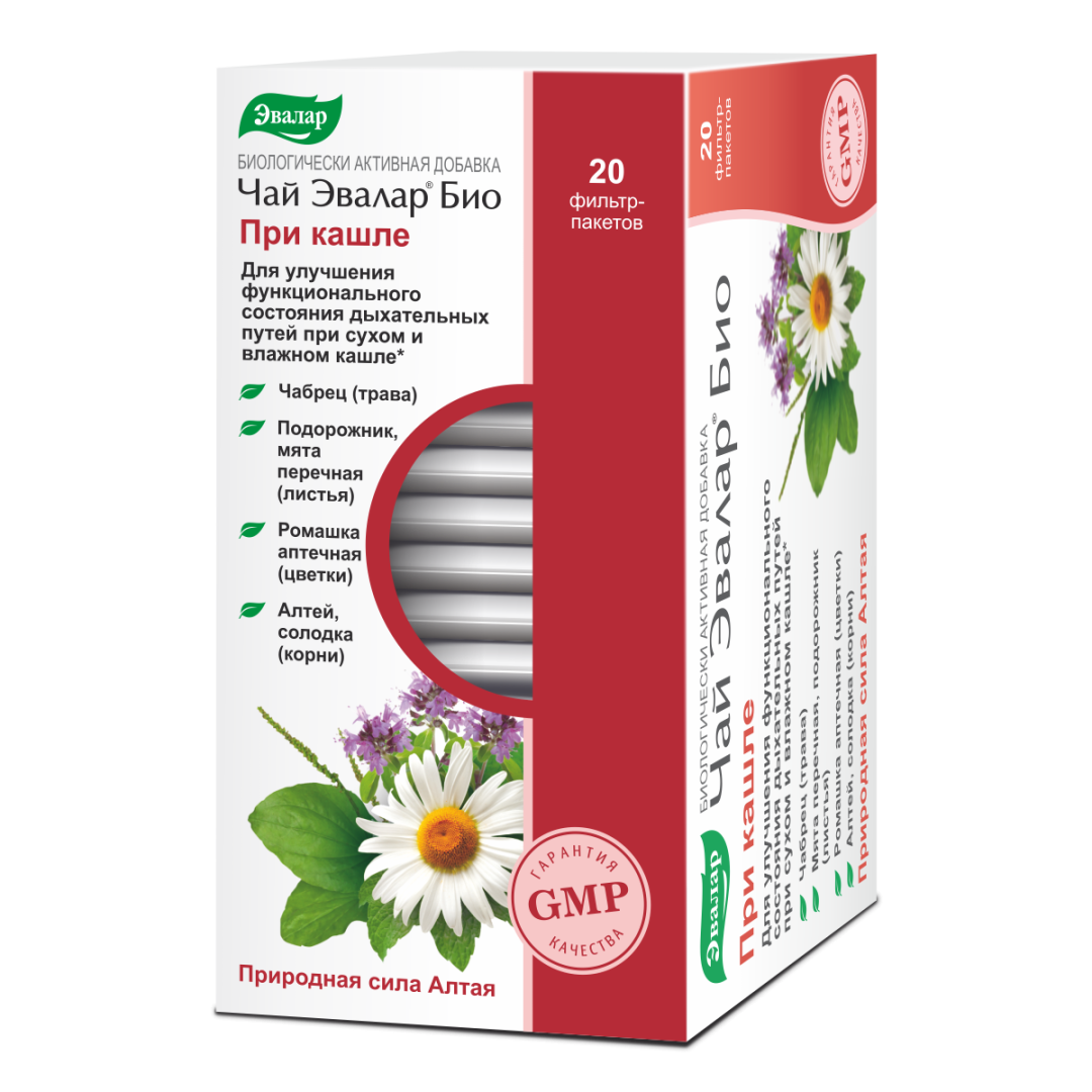 Чай Эвалар Био При Кашле 2г фильтр-пакеты, 20 шт.