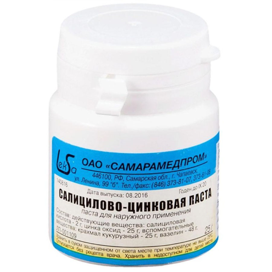 Салицилово-цинковая паста, 25г - купить по цене 45 руб. в г. Москва в  интернет-аптеке «Эвалар»