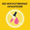 Нурофен 100 мг/5 мл суспензия клубника, 100 мл