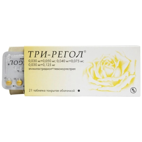 Три-регол таблетки, 21 шт.