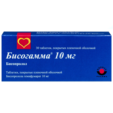Бисогамма 10 мг таблетки, 30 шт.