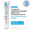 La Roche-Posay Effaclar Duo+M Тройной корректирующий крем-гель против несовершенств, постакне, повторного проявления несовершенств для проблемной кожи, 40 мл