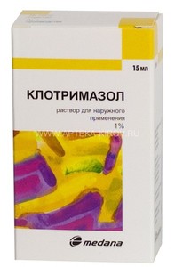КЛОТРИМАЗОЛ 1%-15 МЛ Р-Р
