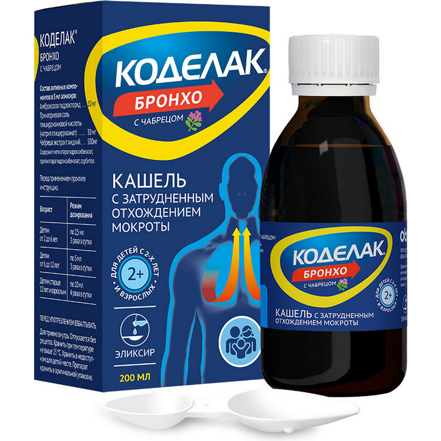 Коделак Бронхо чабрец, сироп, 200мл - купить по цене 0 руб. в г. Москва в  интернет-аптеке «Эвалар»