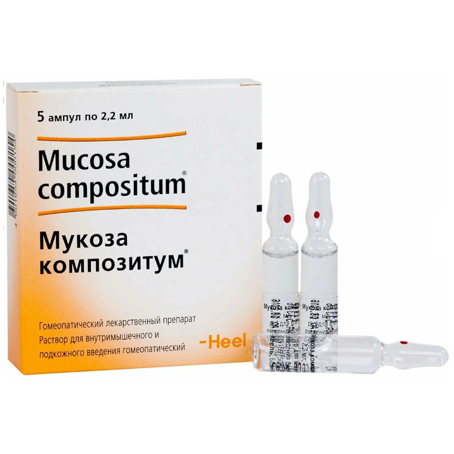 Овариум композитум раствор для внутримышечного введения 2,2 мл ампулы, 5 шт.