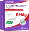Калий+Магний Форте таблетки, 60 шт, Эвалар