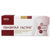 Пензитал №80 тб.