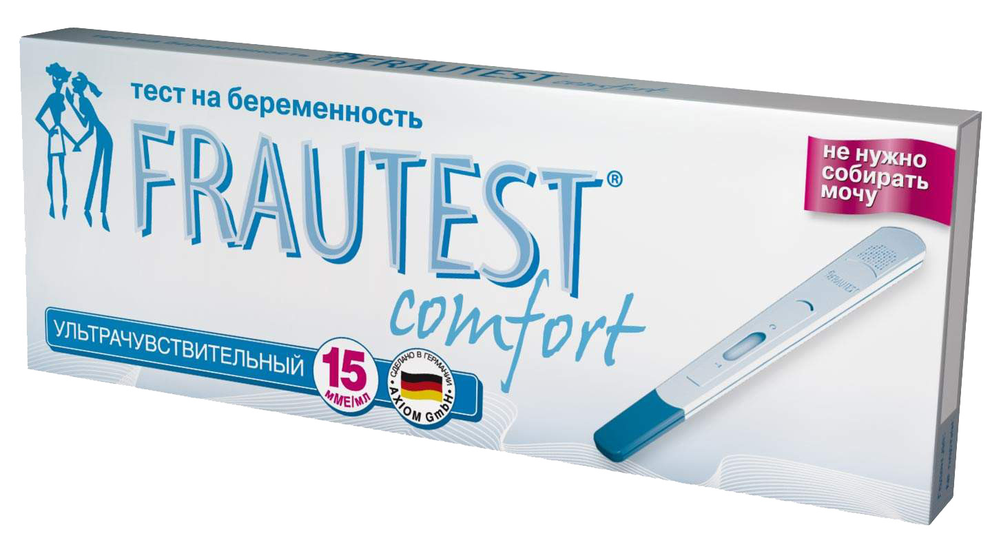 Название теста на беременность. Frautest Comfort струйный. Тест на беременность фраутест комфорт кассета-держатель-колпачок. Тест на беременность Frautest Comfort. Фраутест струйный 2 полоски.