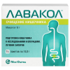 Лавакол 14г порошок, 15 шт.