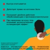 Нурофен экспресс 5% гель, 50г