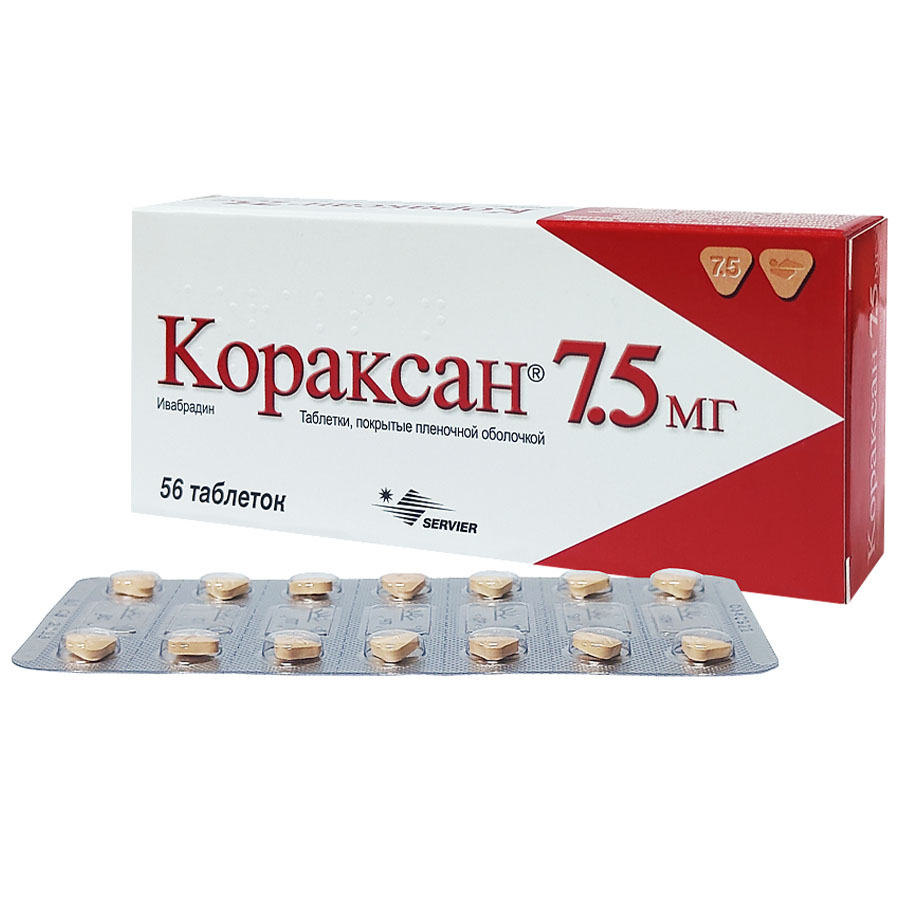 Кораксан 7,5 мг таблетки, 56 шт.