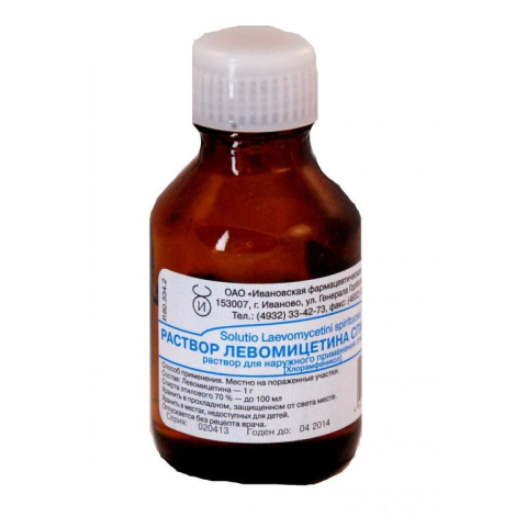 ЛЕВОМИЦЕТИН 1%-25 МЛ СПИРТ Р-Р