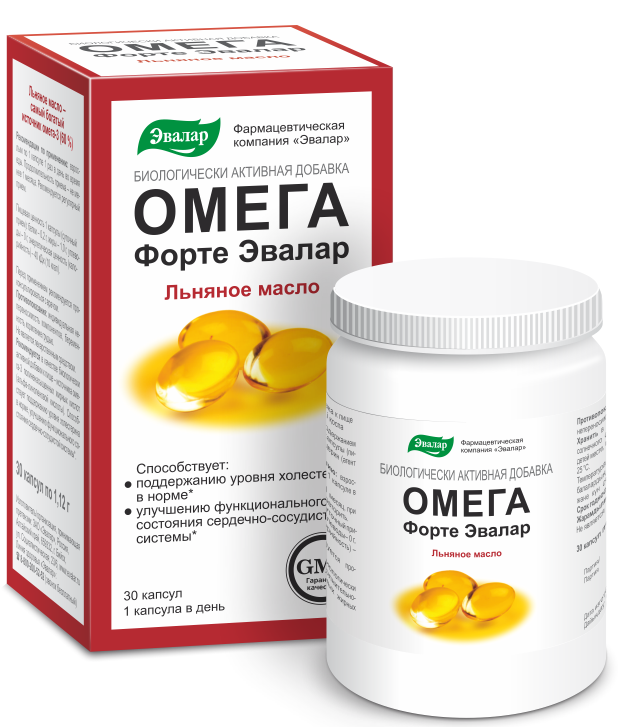 Омега форте Эвалар капсулы, 30 шт, Эвалар