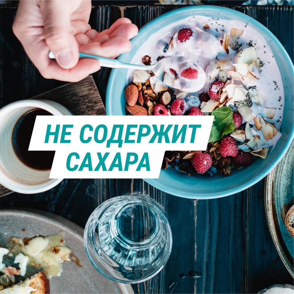 Гевискон мята суспензия, 150 мл