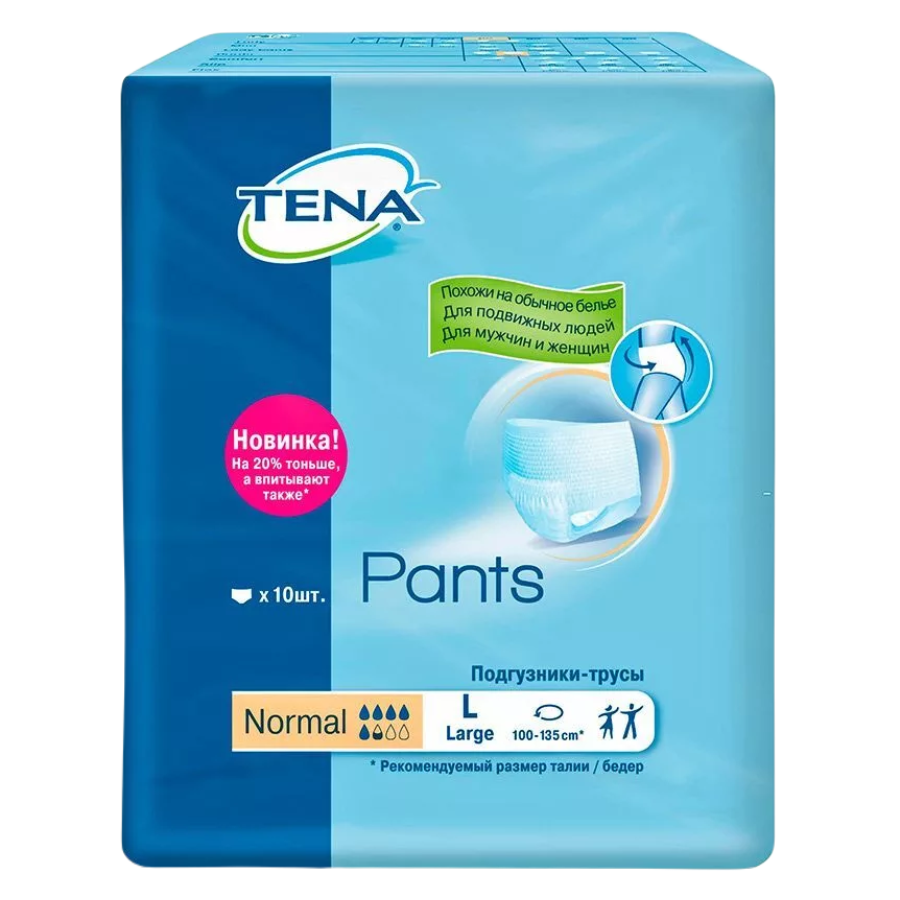 Тена (Tena) Pants Normal подгузники-трусы для взрослых р.L (100-135 см), 10 шт.