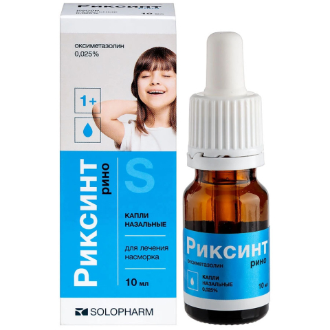 Риксинт рино 0,025% капли назальные, 10 мл