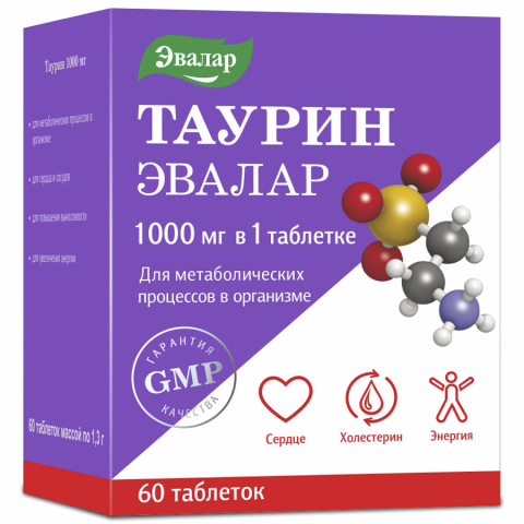 Таурин 1000 мг таблетки, 60 шт, Эвалар