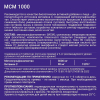 МСМ 1000мг таблетки, 90 шт, Evalar Laboratory